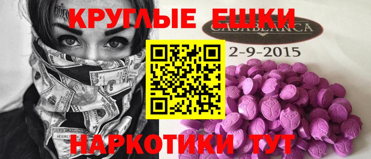 ЭКСТАЗИ бентли Среднеуральск