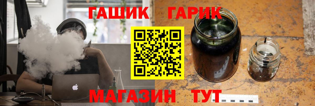 ГАШ AMNESIA HAZE Среднеуральск