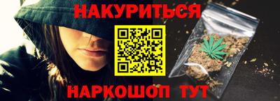 индика Новокубанск