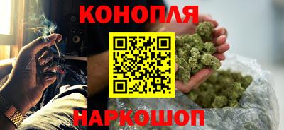 бутик Новодвинск