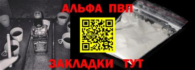 индика Новокубанск