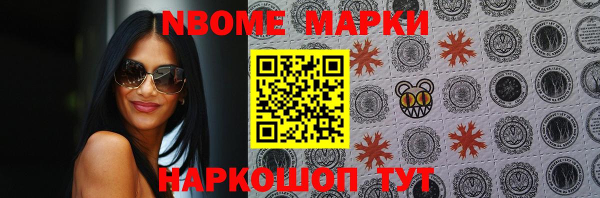 ЛСД экстази кислота  LSD-25 экстази ecstasy  Вход с VPN  Среднеуральск 